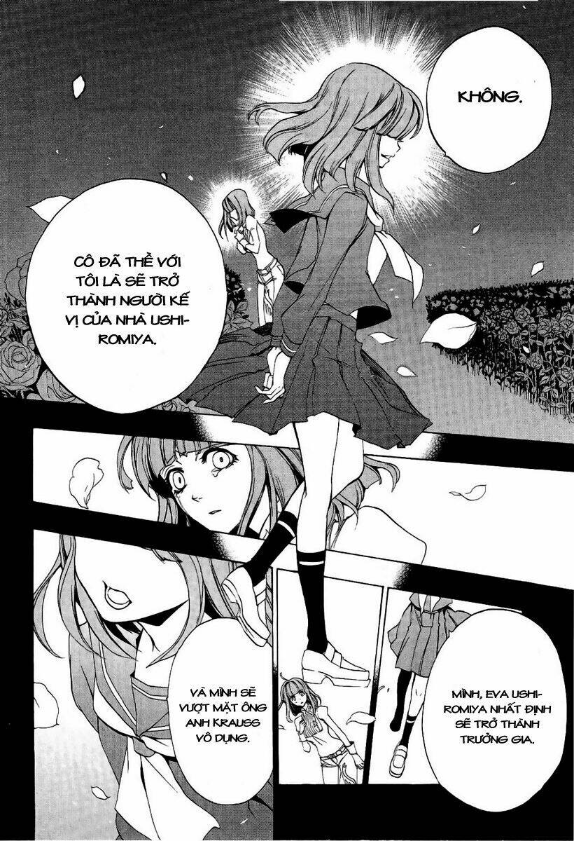 umineko no naku koro ni episode 3: banquet of the golden witch chapter 2 23