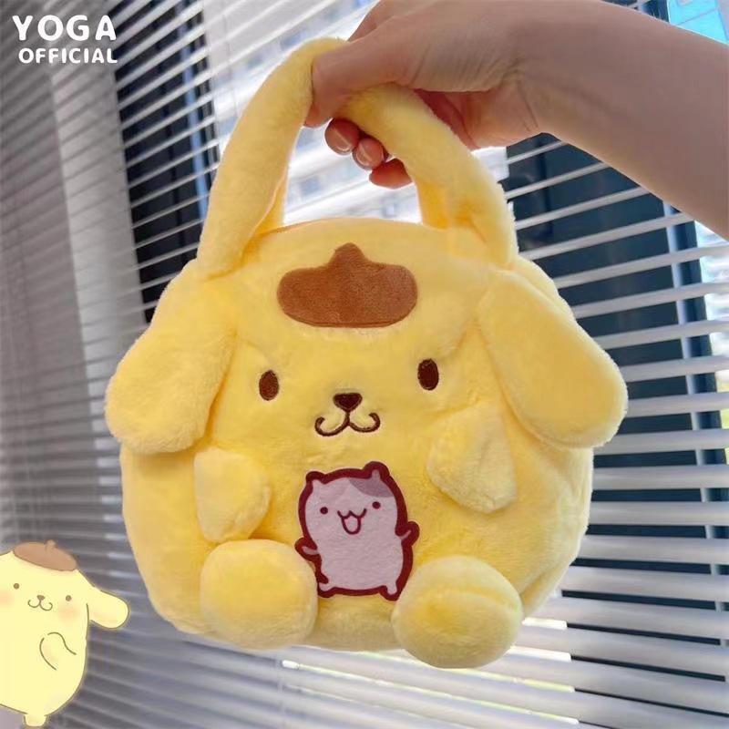 Túi Xách Tay Hình Gấu Bông Pompompurin Vàng, Túi Gấu Bông Gòn Dễ Thương