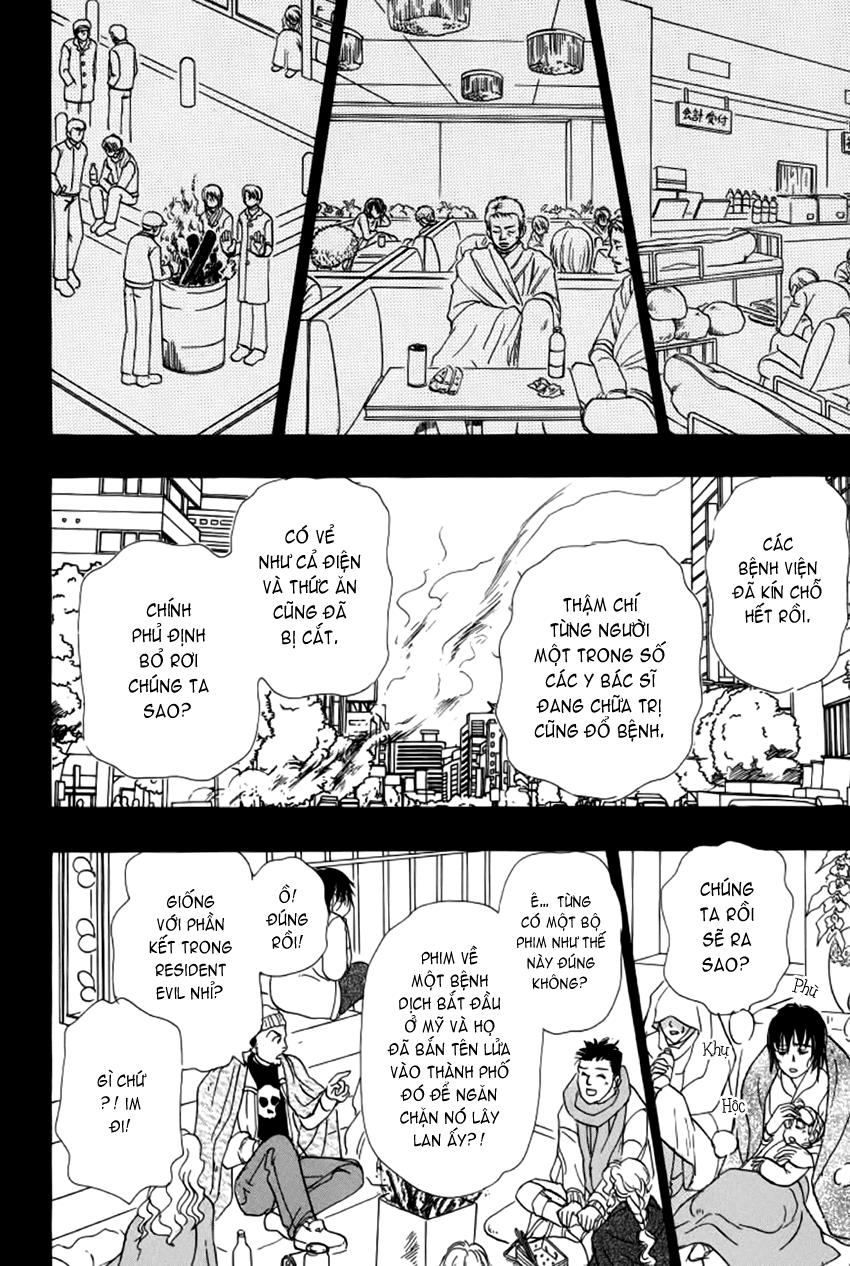 new pet shop of horror chapter 8 30