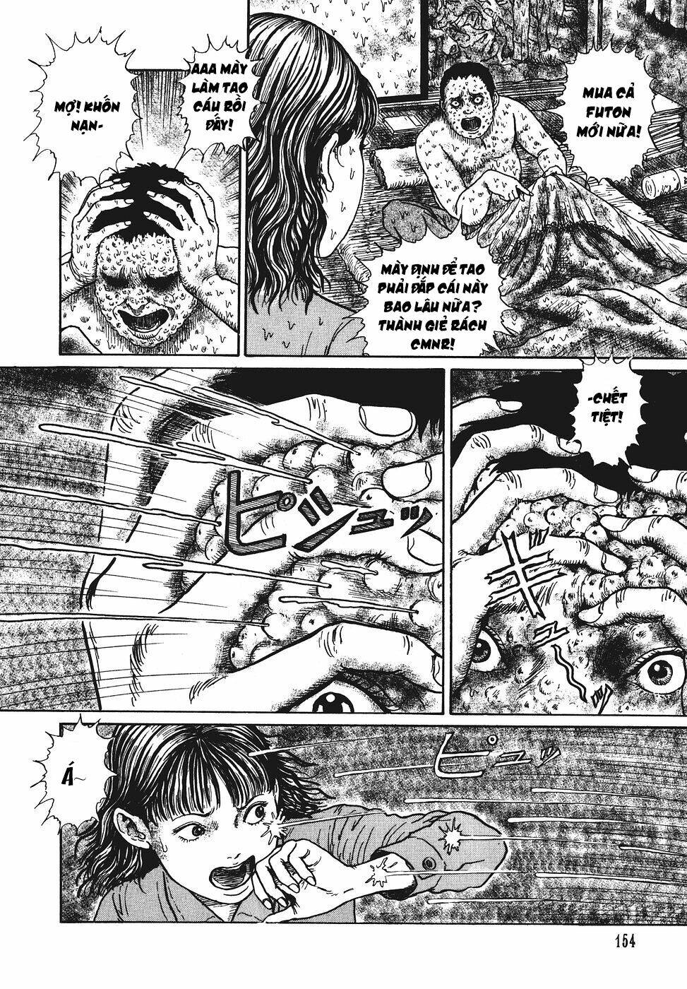 yami no koe chapter 5 16