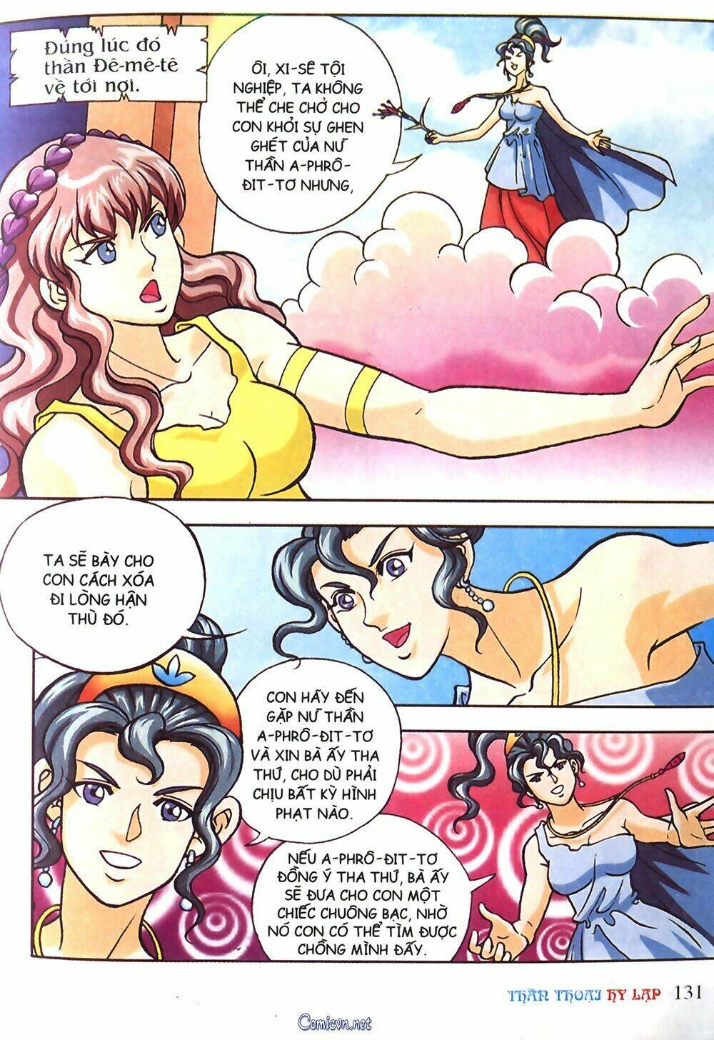 thần thoại hy lạp màu chapter 16 54