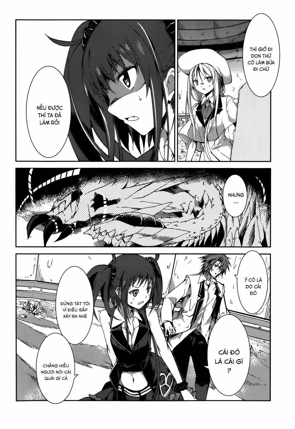 tora kiss - a school odyssey chapter 23 14