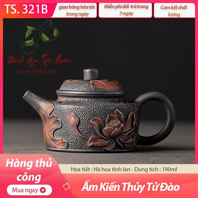 Ấm Trà Tử Đào Kiến Thủy Hàng Thủ Công Cao Cấp