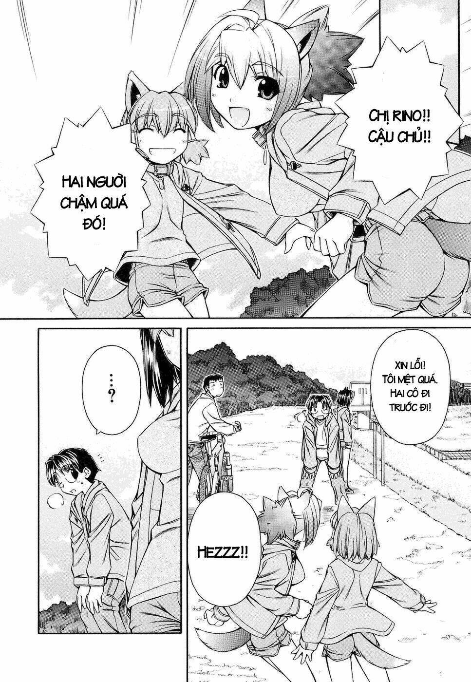 inumimi chapter 8 16