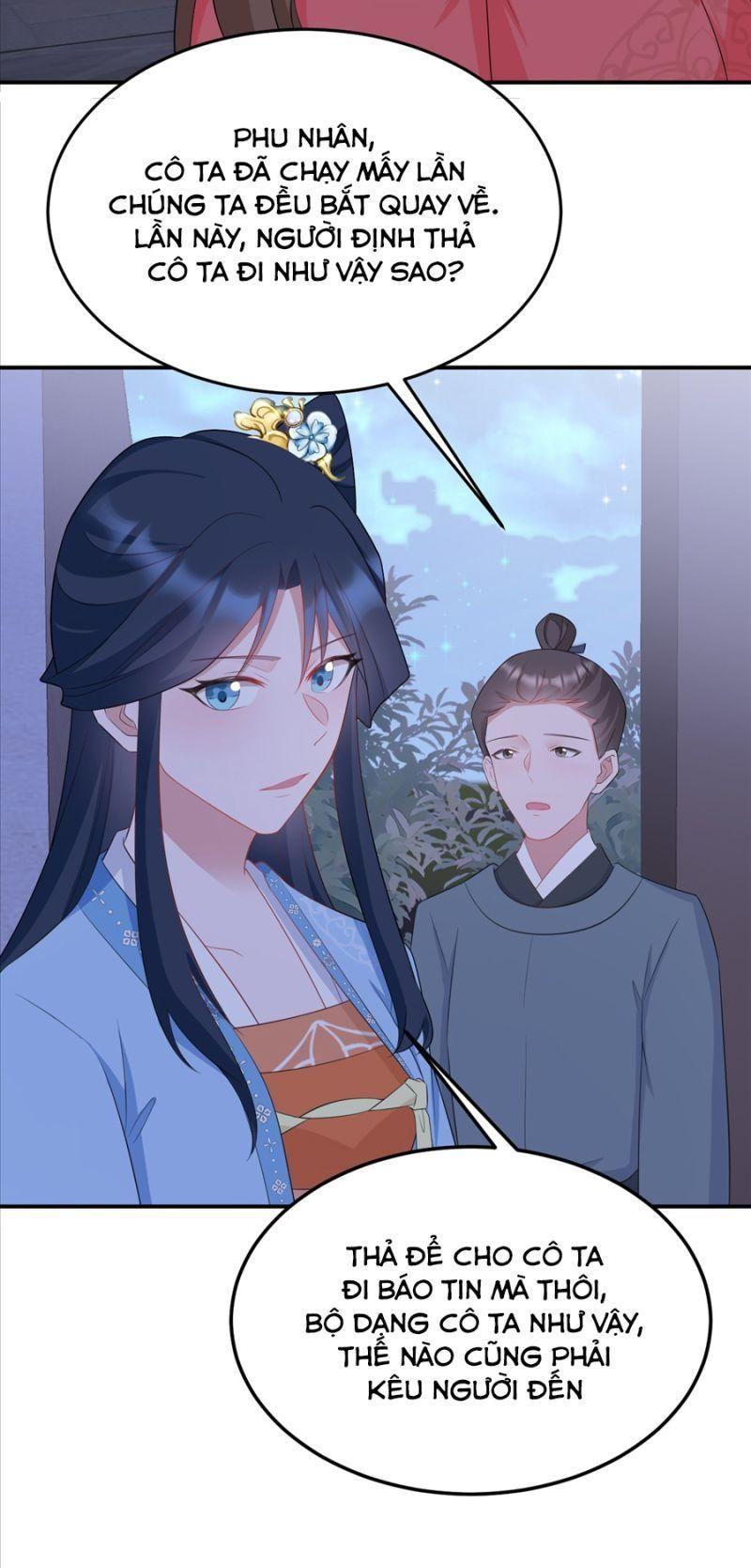 siêu cấp trà xanh hệ thống chapter 16 16