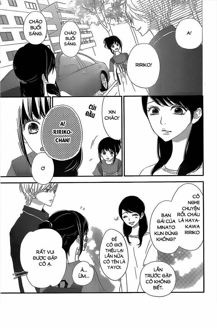 rere hello chapter 41 9