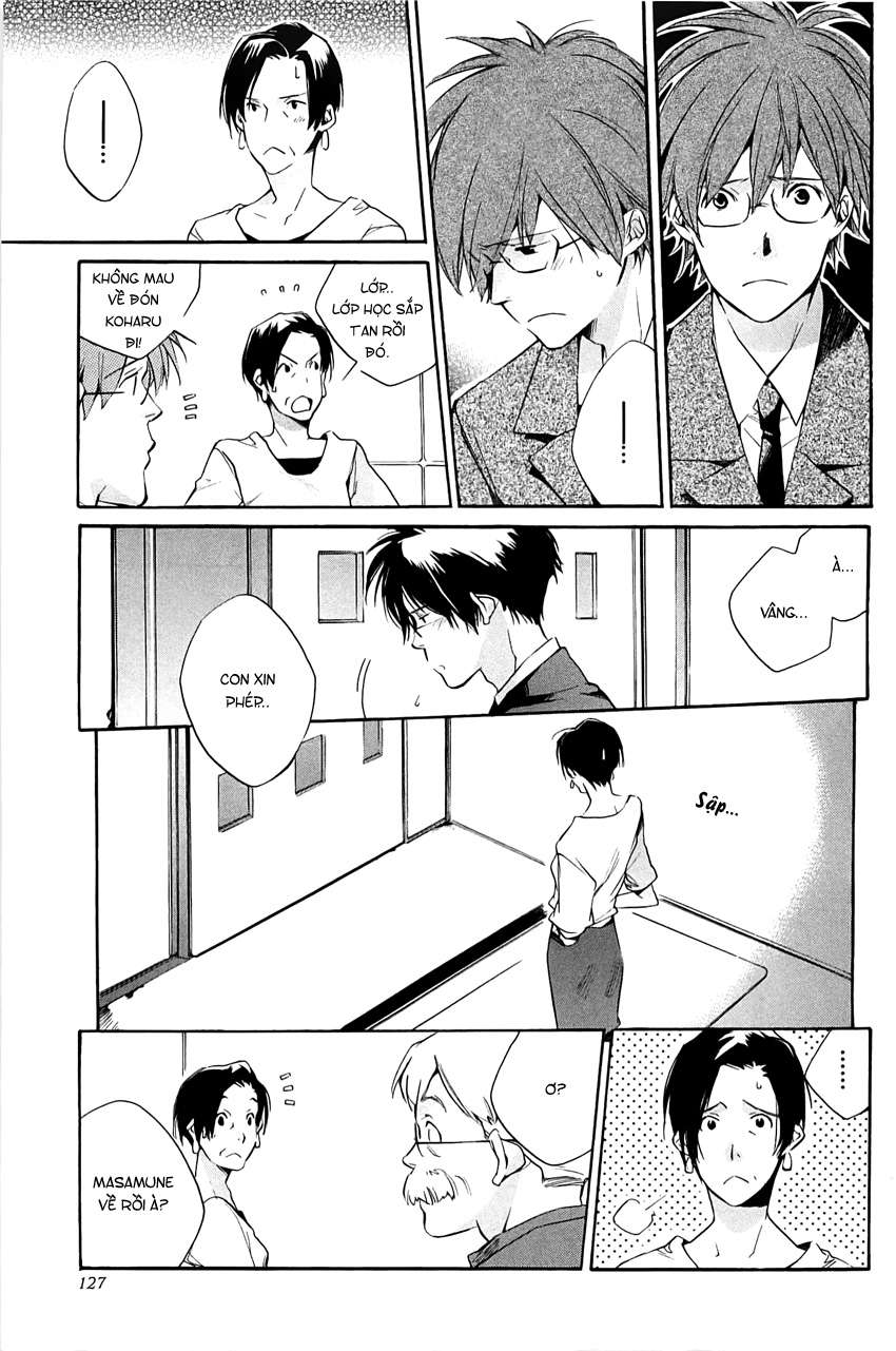 my girl chapter 32 7