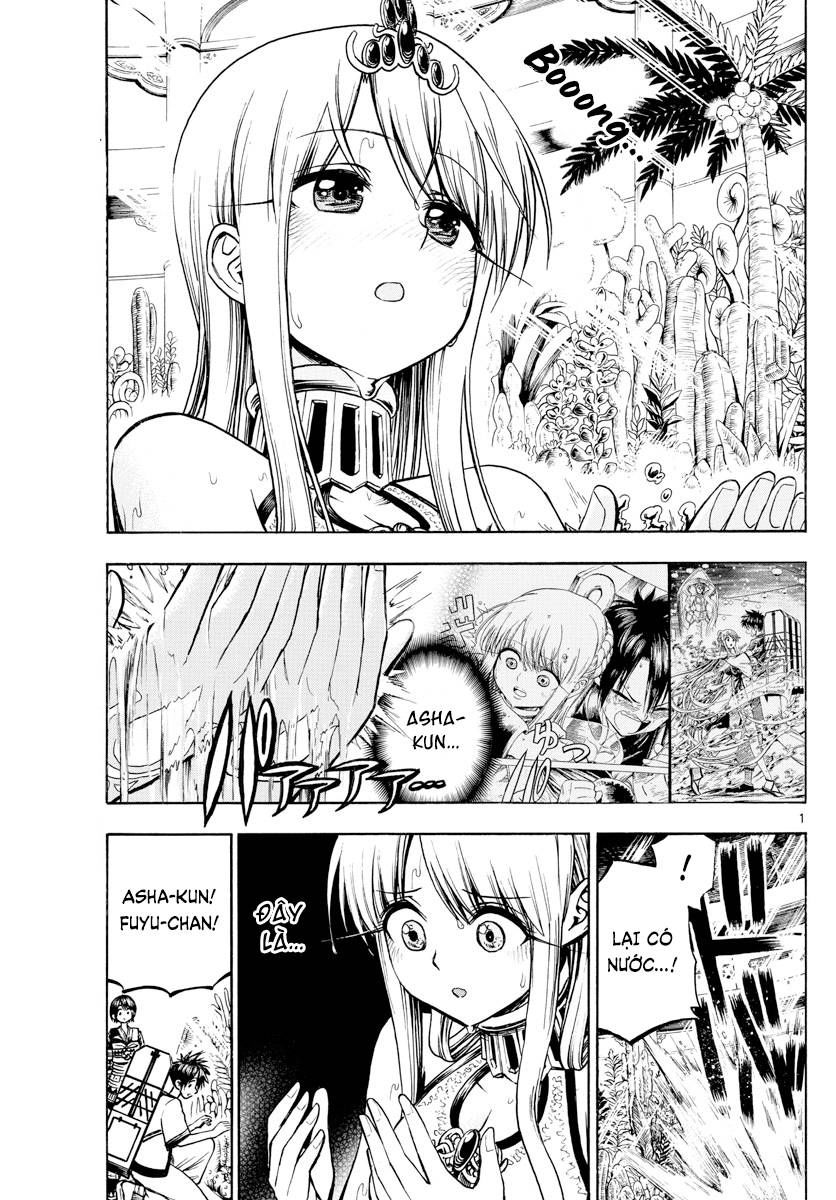 undine wa kyou mo koi wo suru ka? chapter 26 1