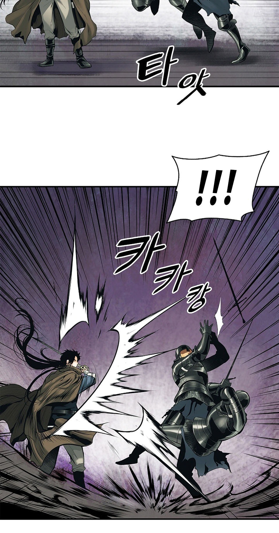 bất bại chân ma chapter 9 34