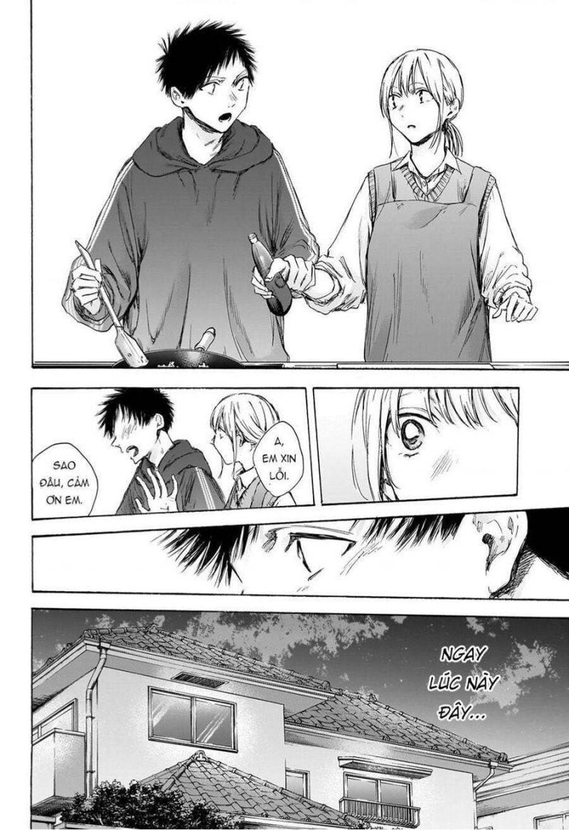 blue box chapter 110 7