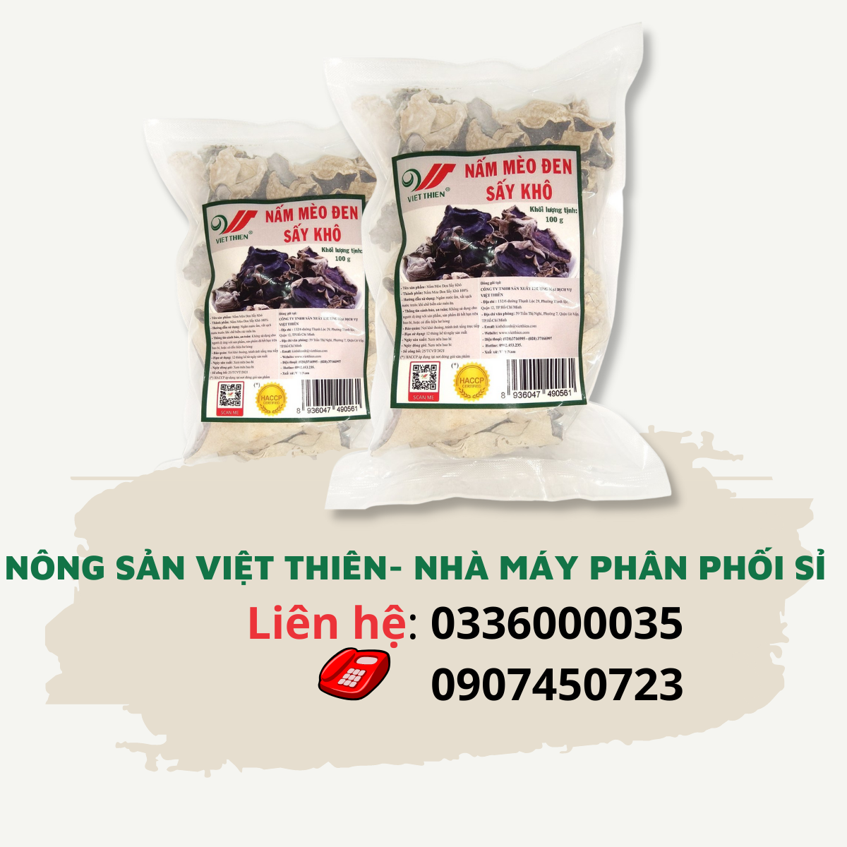 Nấm Mèo Đen Sấy Khô Việt Thiên 100g, nhà máy sản xuất và phân phối nông sản Việt Thiên, giá rẻ