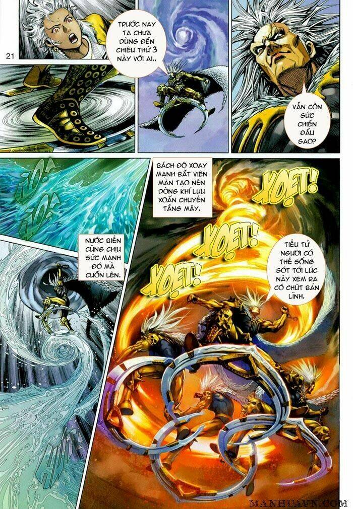 thần binh 4 chapter 21 24