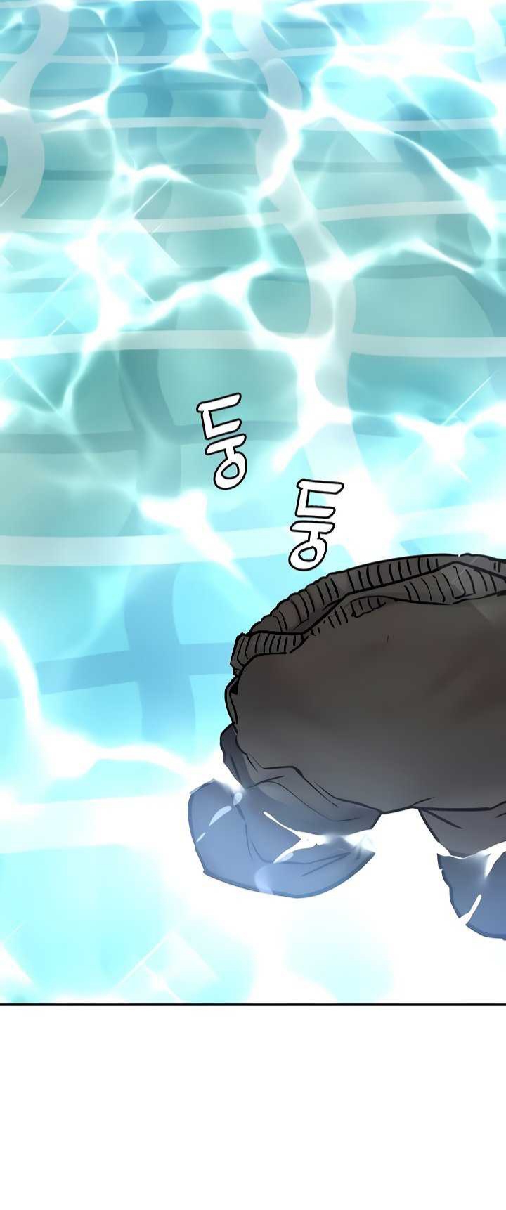 người dì khiêu gợi chapter 39 13