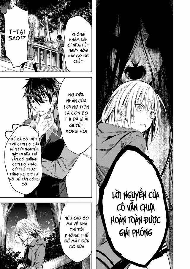 kaidan loop chapter 4 5