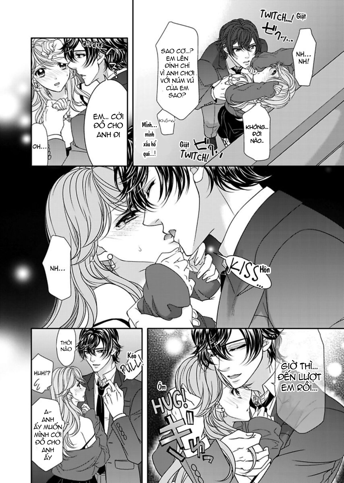 fake love chapter 13.1 10