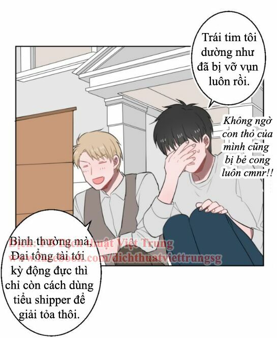 Phải Lòng Cậu Shipper chapter 14 - Trang 16
