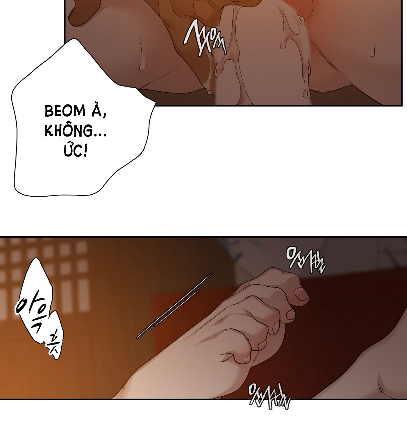 mắt phủ toàn sương chapter 58 33