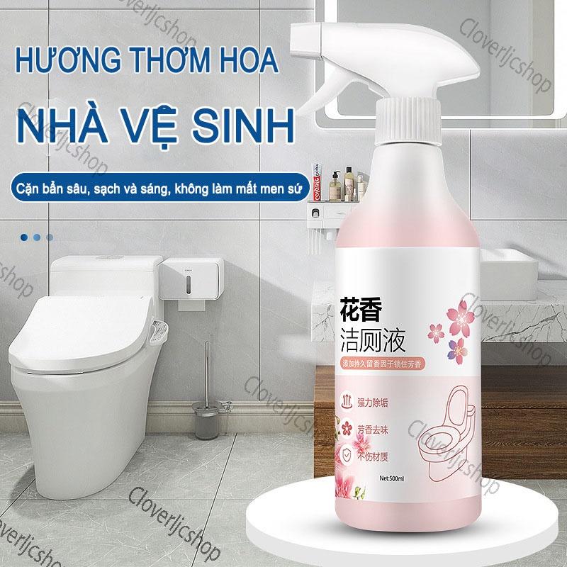 CHAI XỊT TẨY RỬA NHÀ VỆ SINH, Phòng tắm HOA ANH ĐÀO