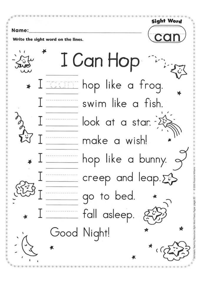 Sight word set 4q