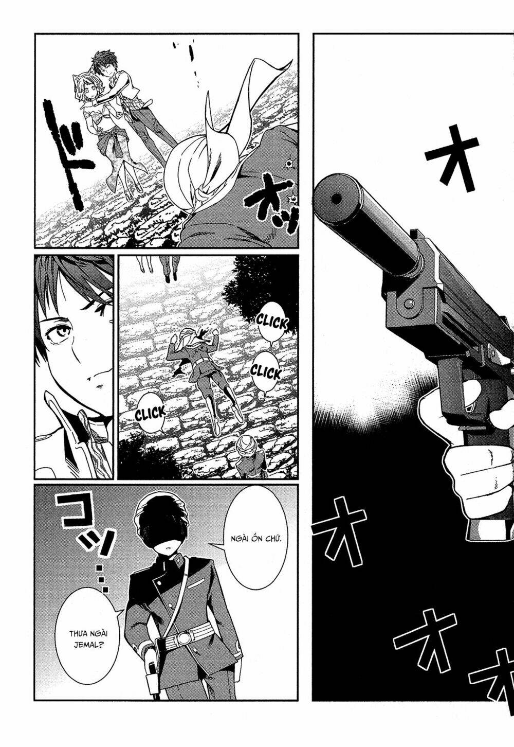 shounen princess putri hamirau nao chapter 4 35