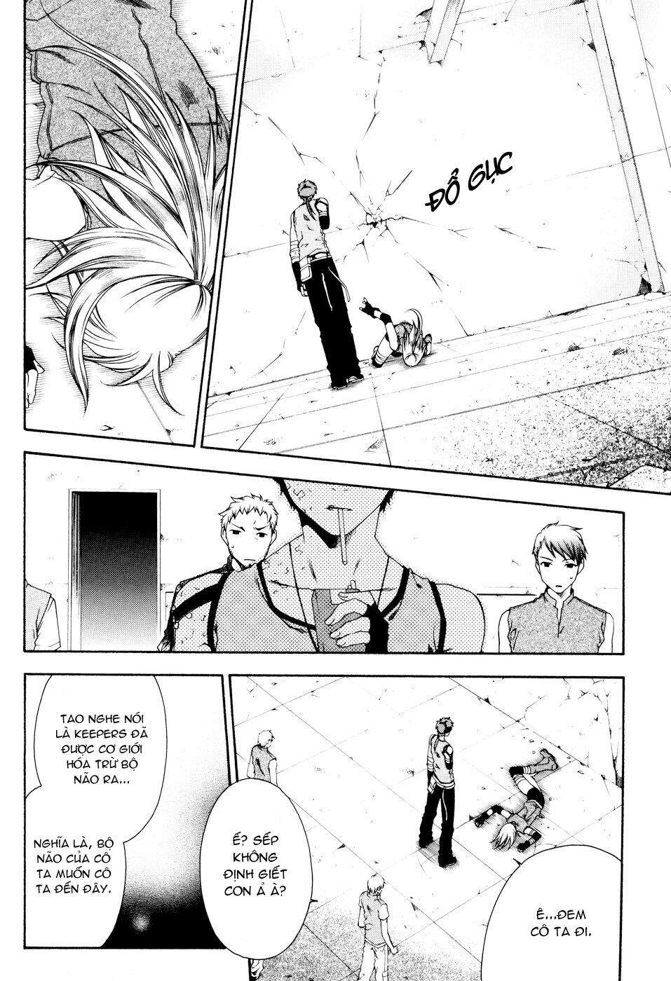 mother keeper chapter 18 15