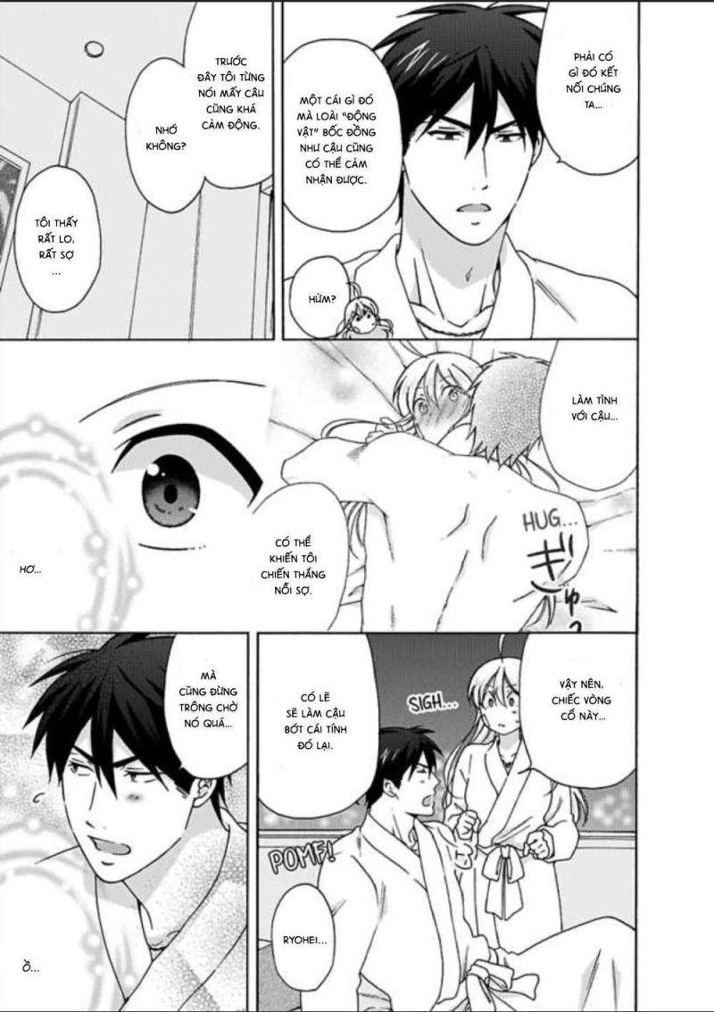 genderbender yankee school ore no hajimete, nerawaretemasu chapter 27 15