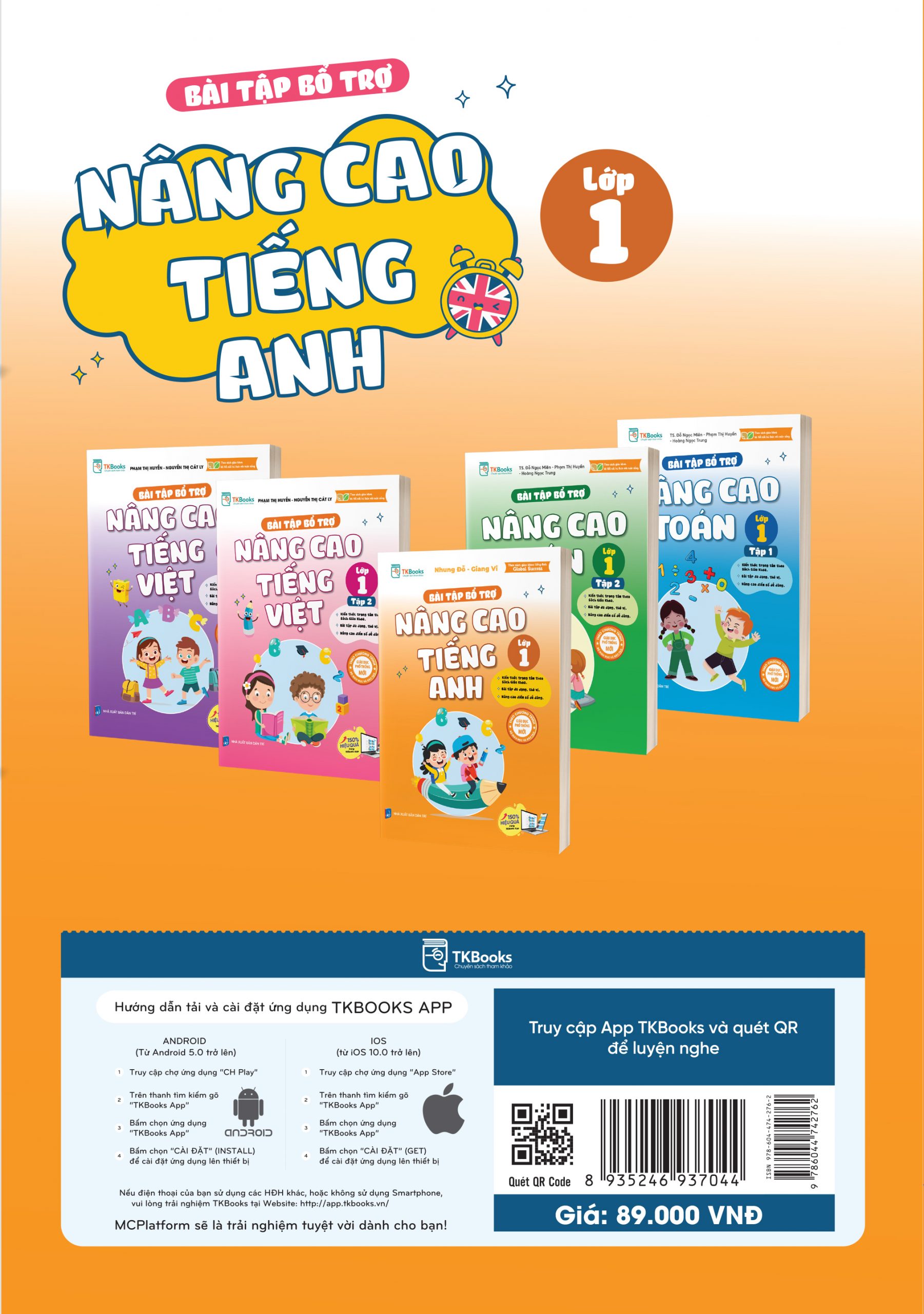Bài tập bổ trợ nâng cao tiếng Anh lớp 1