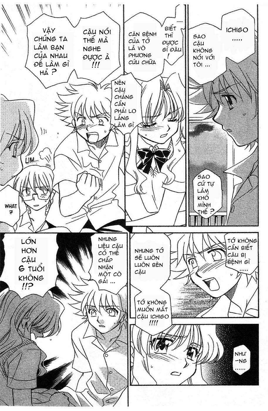 onegai teacher chapter 11 15