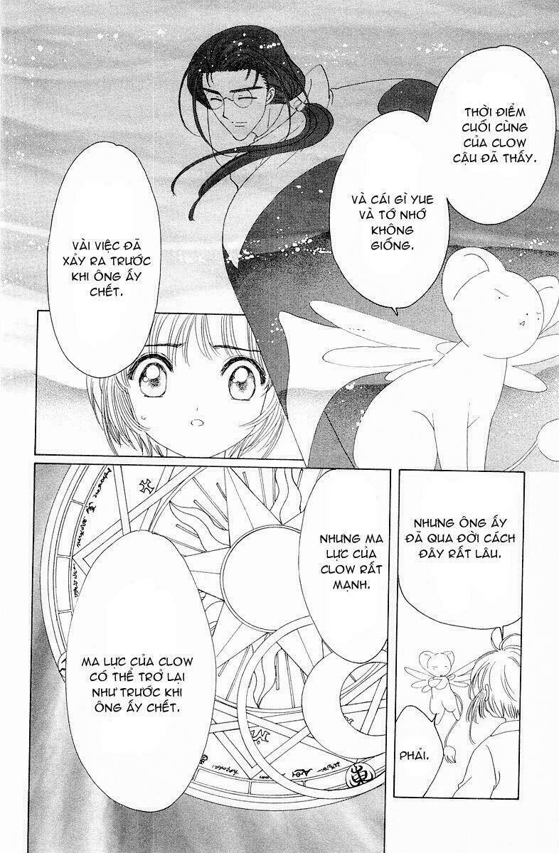 card captor sakura chapter 43 20