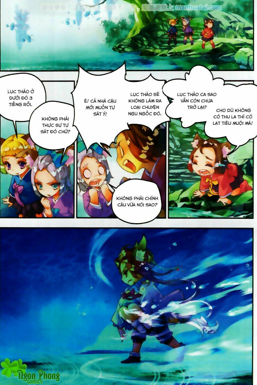 thu la chapter 24 21