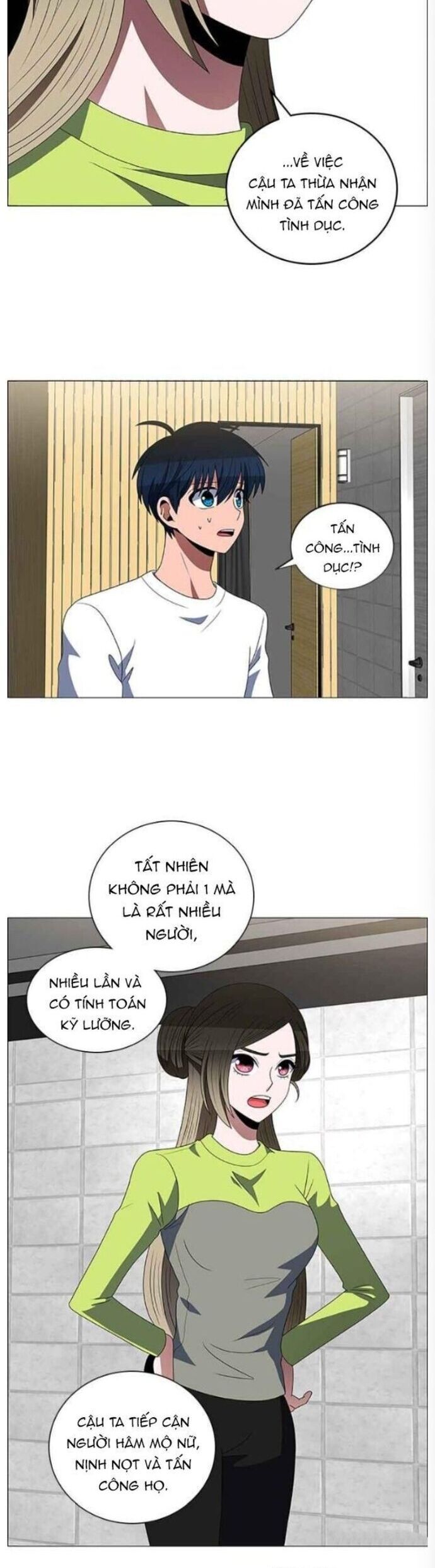 no scope chapter 121 16