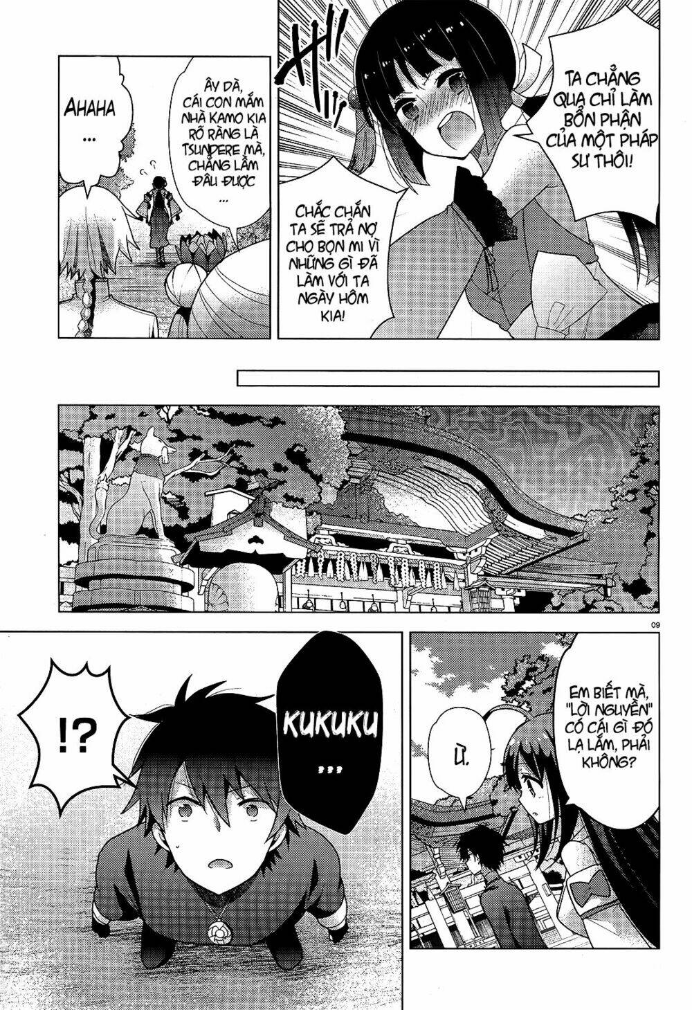 occult maiden - hishou - oni o tsugu shounen chapter 5 9