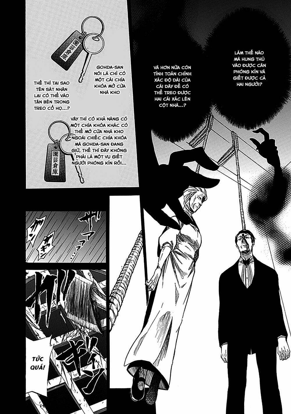 umineko no naku koro ni episode 4: alliance of the golden witch chapter 27 23