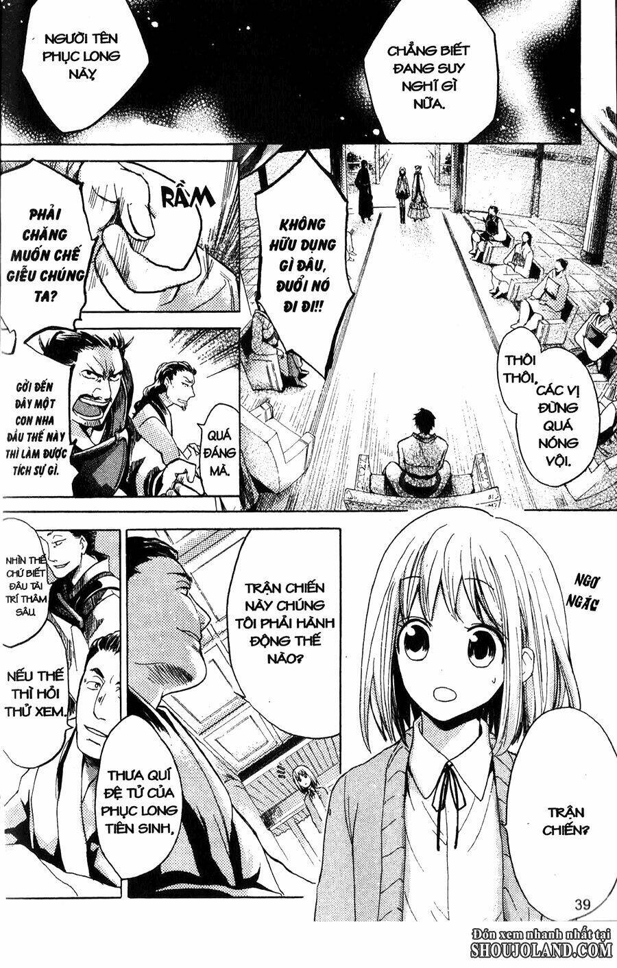 chuyện tình chiến quốc chapter 1 38