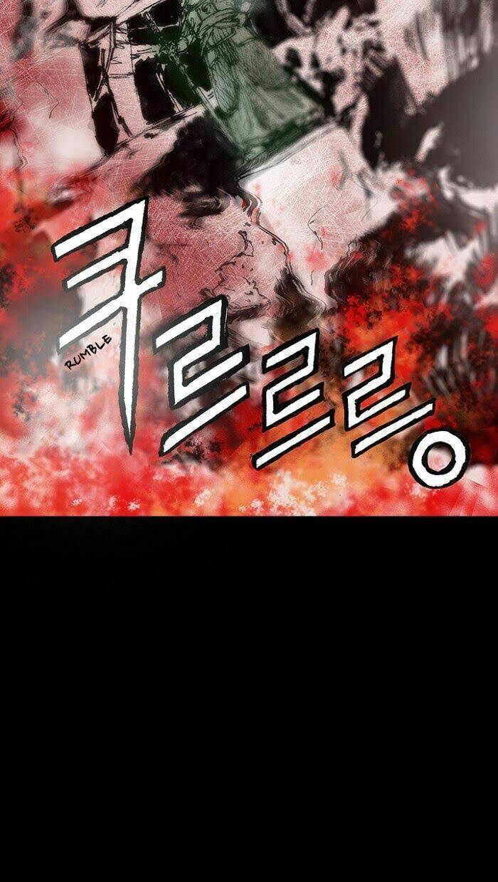 distant chapter 11 45