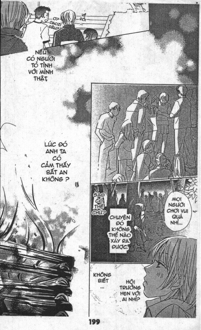 sweet mission chapter 1 198