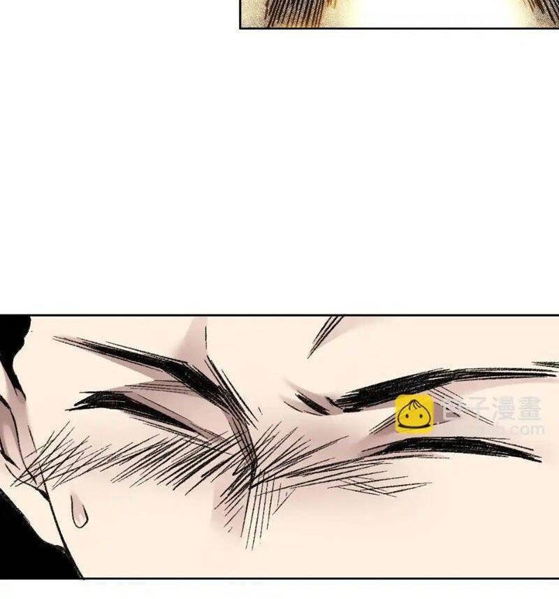 ta tạo ra tổ chức cứu thế chapter 15 37