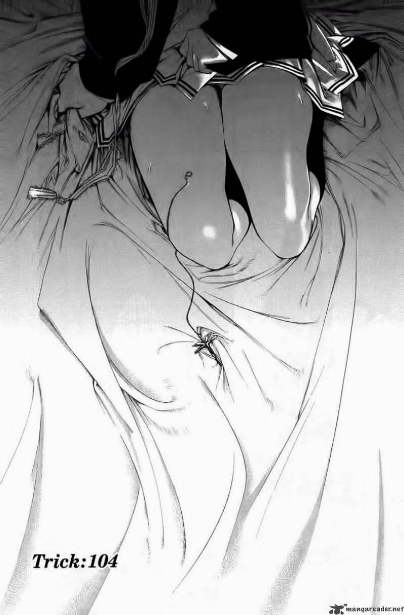 air gear chapter 104 2