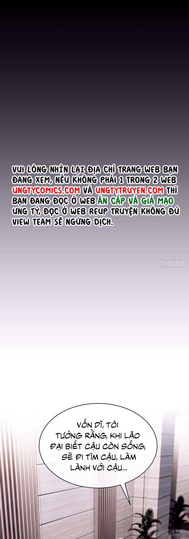 tôi nghi ngờ hệ thống thích tôi chapter 6 10