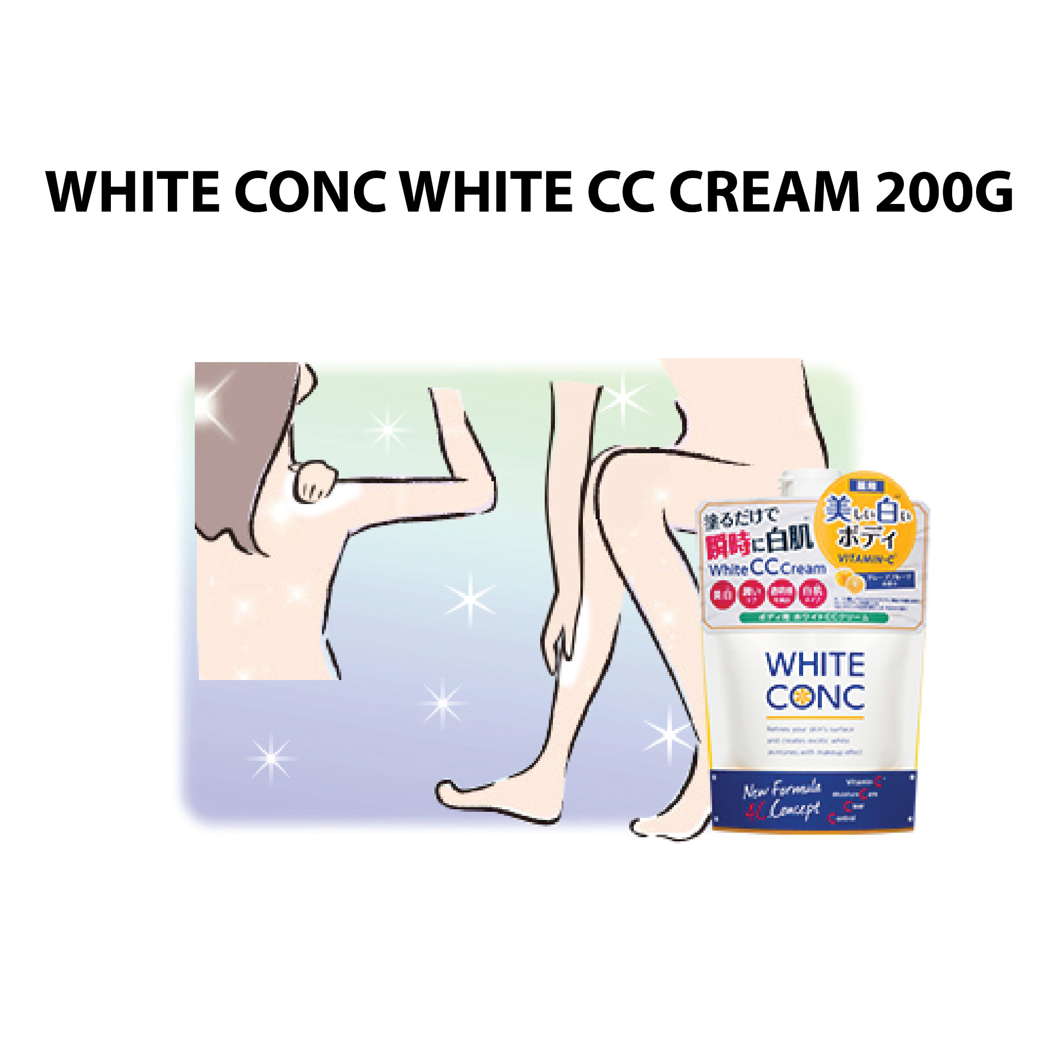 Combo dưỡng trắng da White ConC (Kem dưỡng ẩm làm trắng da Watery Cream 90g +Kem dưỡng trắng da toàn thân ban ngày 200g)