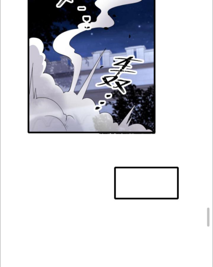 người chơi và nhân vật chính đều muốn làm hại ta chapter 44 39