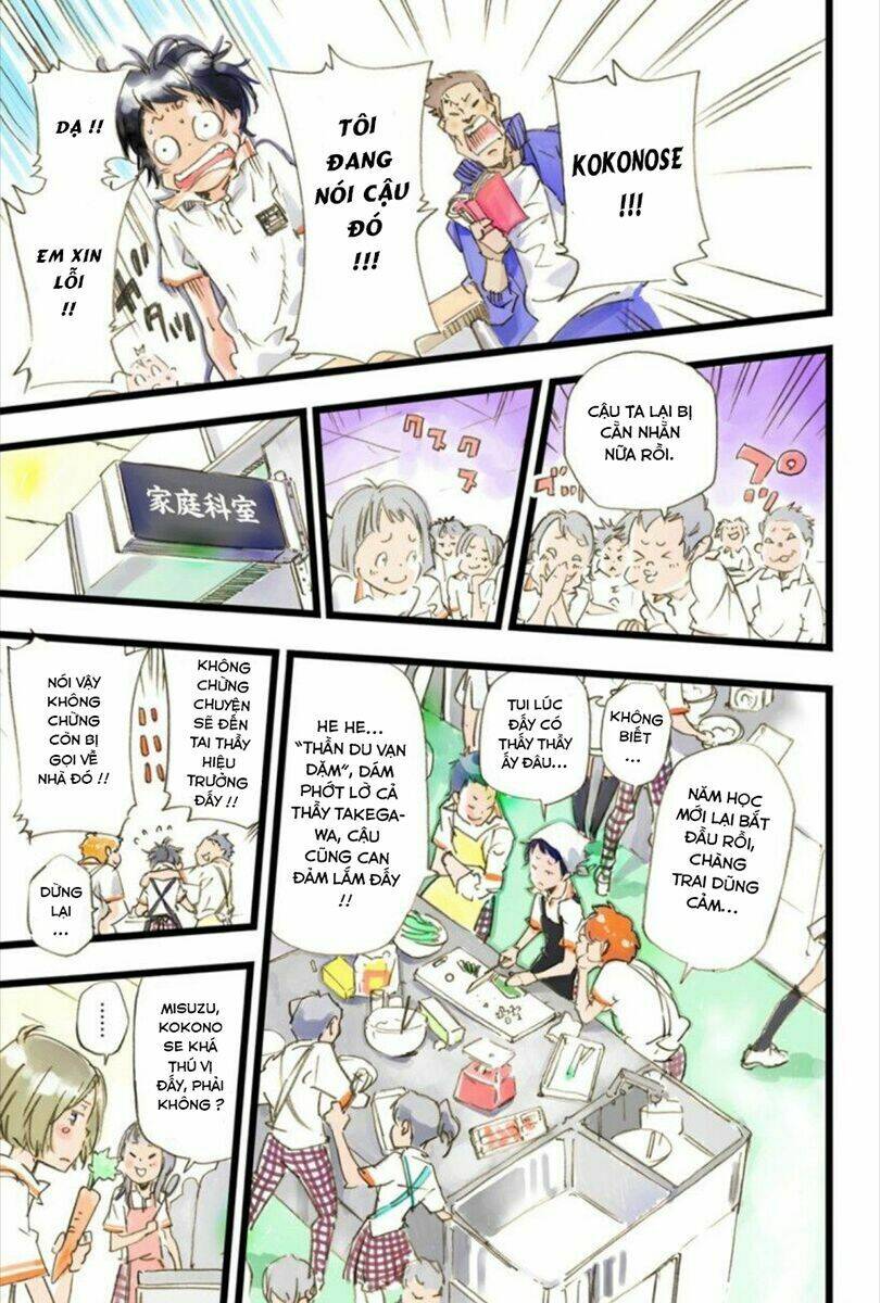 cảnh sát không gian chapter 1.1 5