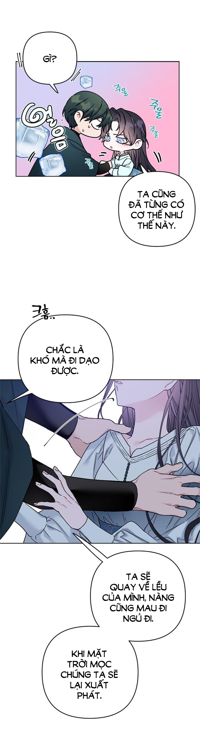 cách hiệp sĩ sống như một tiểu thư chapter 108.1 18