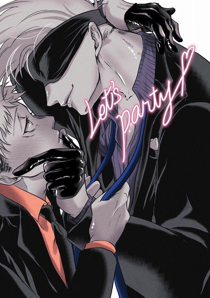 cp trong jujutsu kaisen dj chapter 17 1