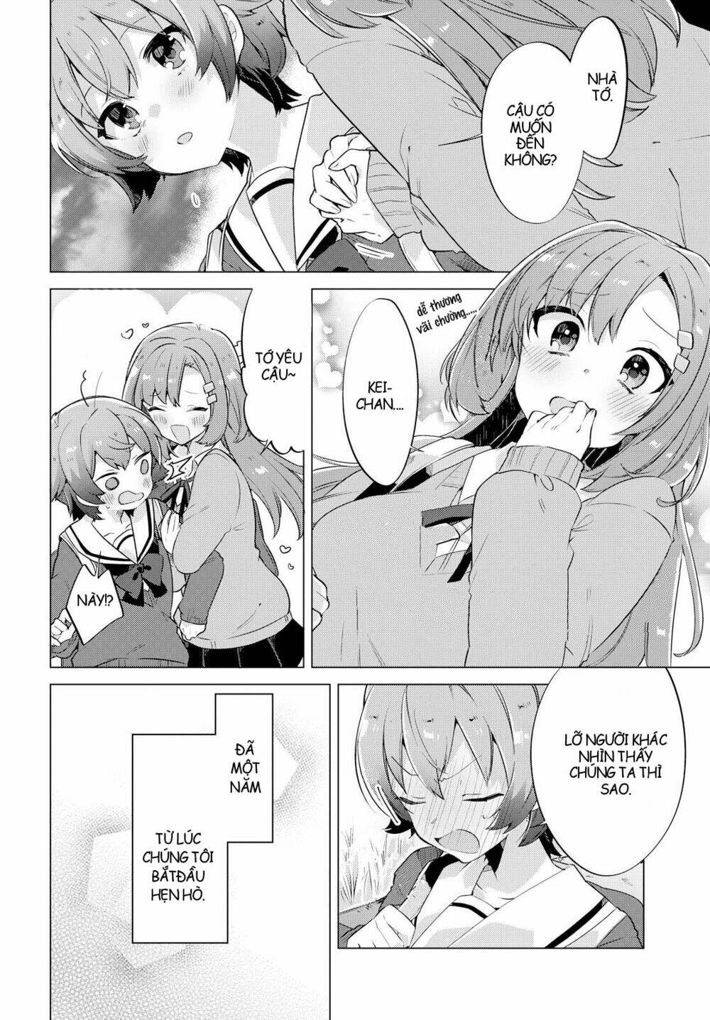 i want you to say you love me chapter 1 5