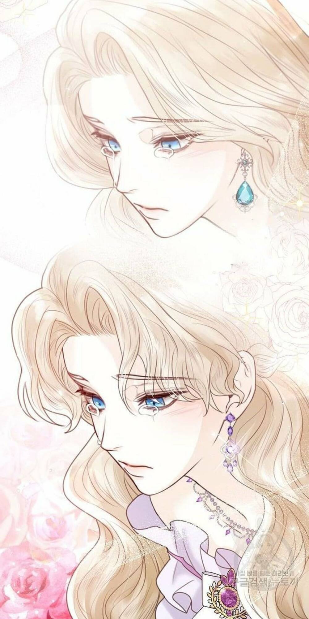 tôi sẽ từ bỏ vị trí hoàng hậu chapter 4 77