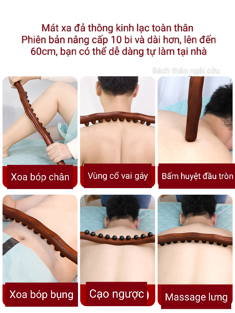 Gậy Gỗ Massage đa năng Body Đả Thông Kinh Lạc, Thanh Gỗ massage Vạn Năng10 Bi Carbon Dài 60cm Dùng Trong Spa Dưỡng Sinh