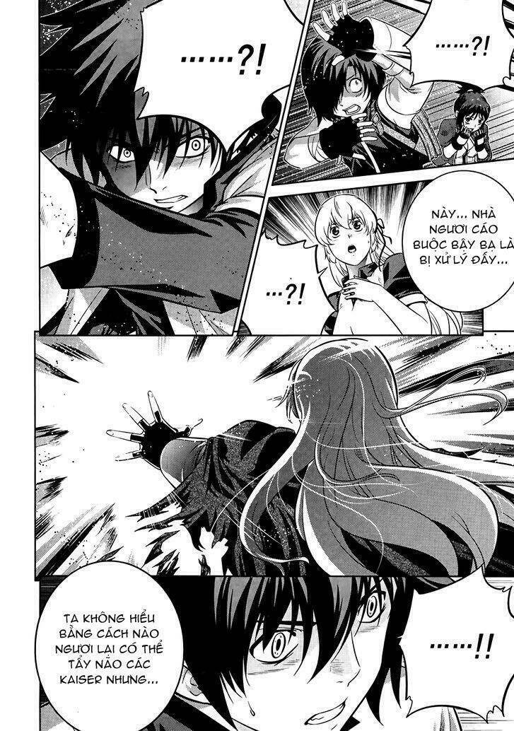 the legend of maian chapter 75 22