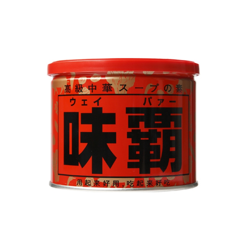 NƯỚC CỐT HẦM XƯƠNG HIROSHI 500G - hàng nội địa Nhật Bản