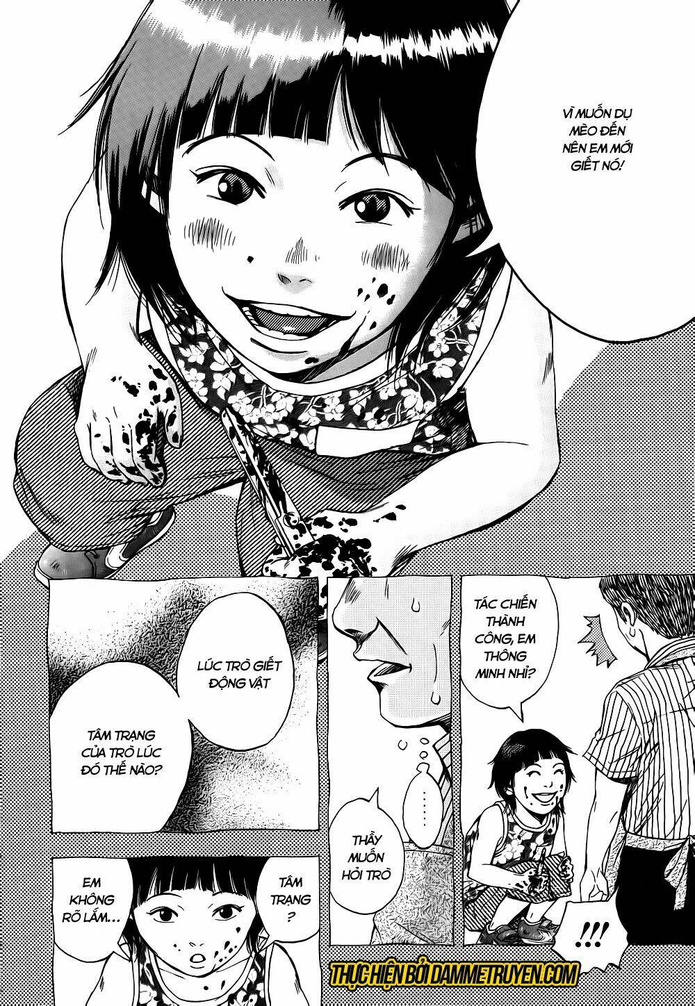 kamisama, kisama wo koroshitai chapter 12.1 17